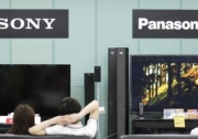 Агентство Fitch знизило рейтинги Sony і Panasonic