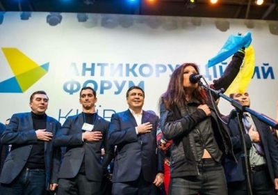 фото: ukrinform.ua