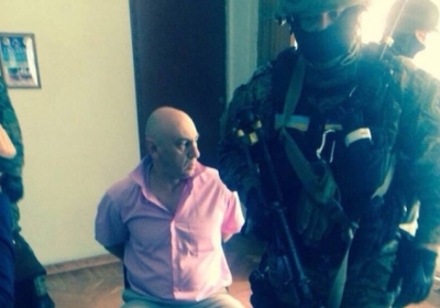 Міліція затримала голову Дзержинської райради за підозрою в отриманні хабара, - фото