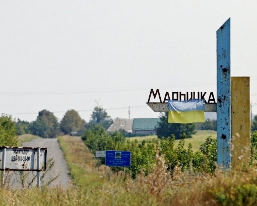 В Донецкой области завершили реконструкцию КПВВ 