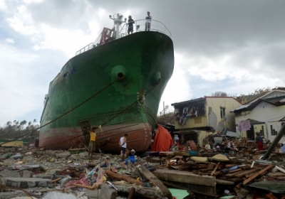 Тайфун Хайян у Філіппінах. Фото: AFP