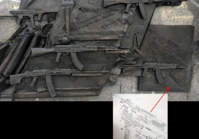 В России на памятнике Калашникову изобразили схему немецкой винтовки