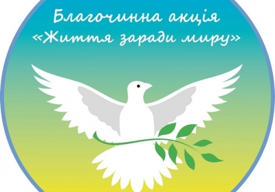 Во время церемонии вручения премий 