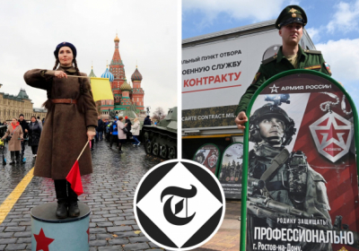 Чужі діти, своя імперія. Як росія готує покоління для цієї та майбутніх війн – The Telegraph