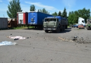 В результате обстрела овощебазы Донецкой области один человек погиб, двое ранены