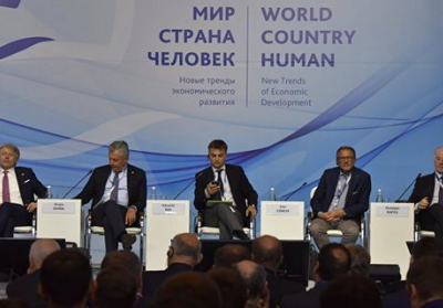 В Крыму собрались депутаты из Италии, Австрии и Румынии на экономическом форуме