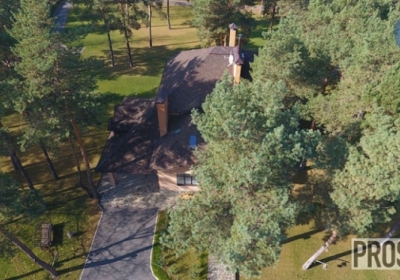 Активисты обнародовали фото незадекларированного дома судьи Попович