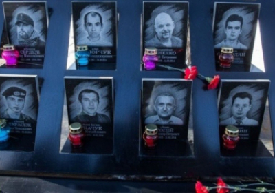 В Украине появятся именные стипендии в честь молодых погибших на Майдане