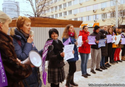 У Дніпрі відбулась акція за права жінок та проти насильства