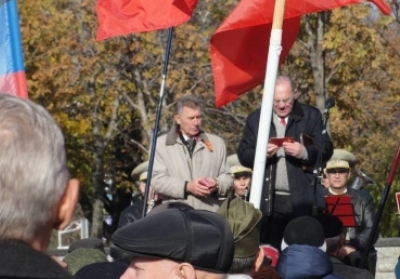 В Донецьку заборонені в Україні комуністи провели мітинг на честь СРСР