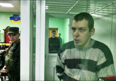 В Украине за шпионаж судят 33-летнего белоруса