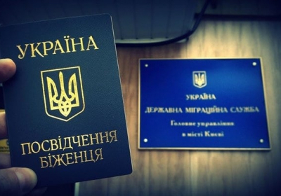 Російська опозиціонерка Белачеу отримала статус біженця в Україні

