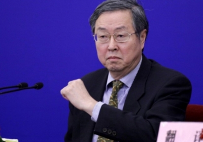 Китайські банкіри бойкотують зустріч МВФ через суперечку з Японією