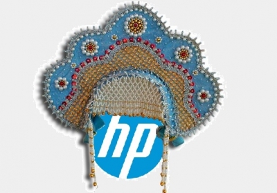 Hewlett Packard відмовились спілкуватись із українцями українською