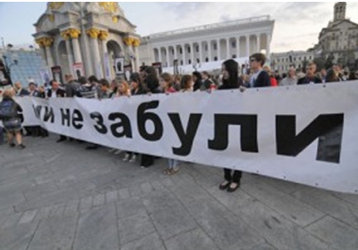 Про українських журналістів у день свята: згадуємо тих, хто нас змінив