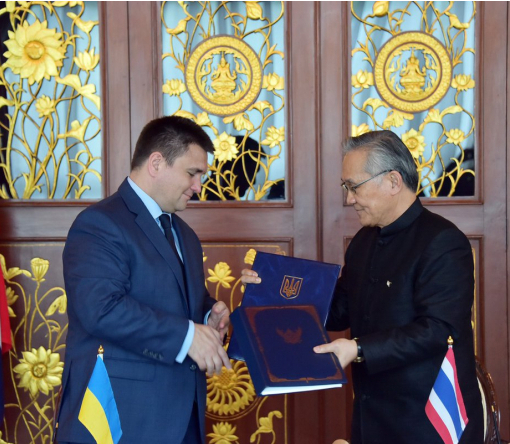 Украина и Таиланд подписали Торговое соглашение