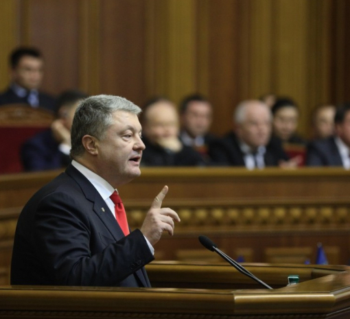 Порошенко рассказал, как будет возвращать Крым и Донбасс, если снова станет президентом
