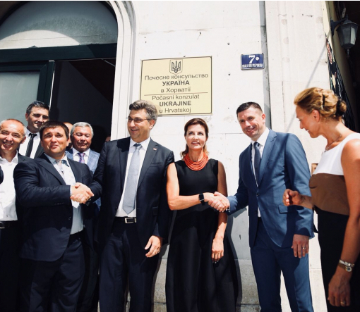 Почетное консульство Украины в Хорватии открыли с ошибкой в ​​названии учреждения, - ФОТО