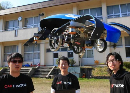 Toyota поддержит разработку летающего автомобиля