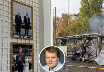 Трамп нарешті відкрито заявив про свою підтримку росії. США тепер – на боці росії – Філліпс О'Брайен
