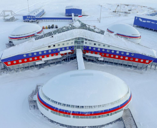 Россия впервые показала военную базу в Арктике, - ФОТО