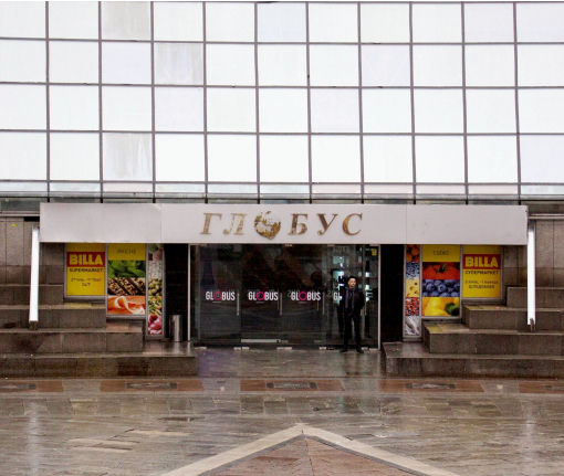 В полицию сообщили о заминировании восьми объектов в центре Киева