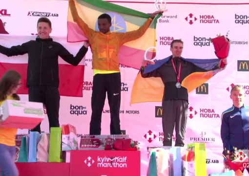 Киевский международный полумарафон выиграл спортсмен из Эфиопии