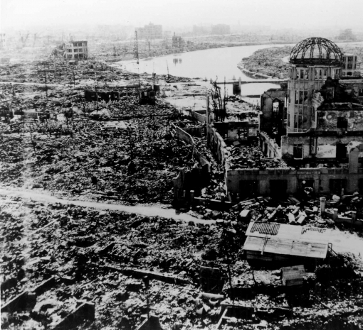 Япония чтит память жертв ядерного удара по Хиросиме