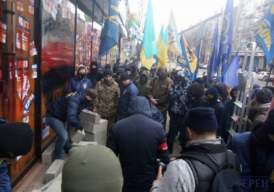 В Тернополе активисты 