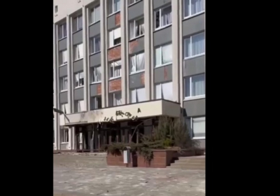 У будівлю адміністрації Бєлгорода врізався український безпілотник