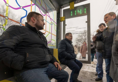 Зупинки громадського транспорту в Україні можуть обладнати туалетами та електронними табло
