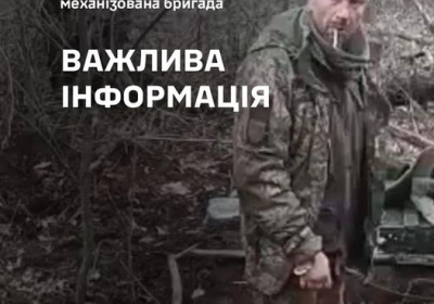 Названо особистість бійця, якого на камеру стратили російські окупанти