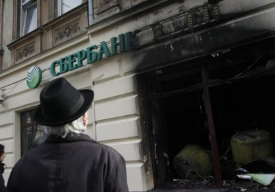 НБУ підтримує продовження санкцій проти банків з російським капіталом

