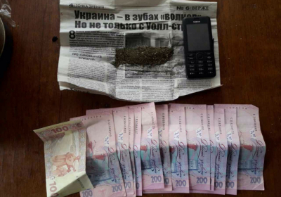 В Донецкой области прокуратура разоблачила полицейского-наркодилера