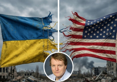 Українці припинили вдавати, що Америка є союзником. І це головне – Філліпс О'Брайен