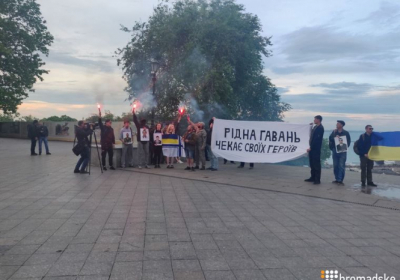 В Одесі провели акцію на підтримку полонених моряків