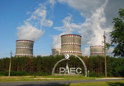 Ровенская АЭС за последние два года переплатила подрядчикам 6 млн