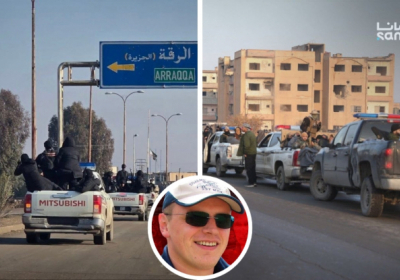 Курдські військові формування відступають. Сирійська армія вже у Хасеке – Том Купер