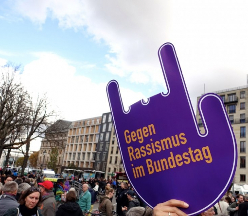 Берлин протестует против депутатов 
