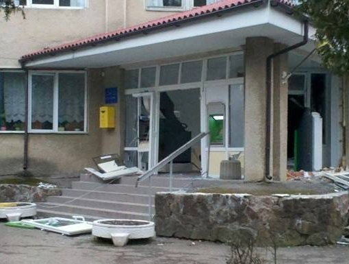 У лікарні на Львівщині підірвали банкомат і вкрали 187 тисяч гривень