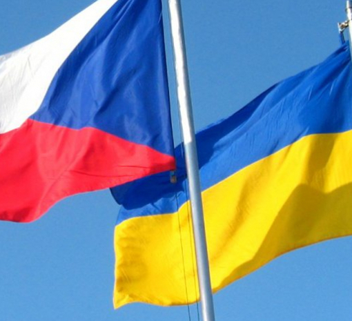Чехія не планує відправляти війська в Україну