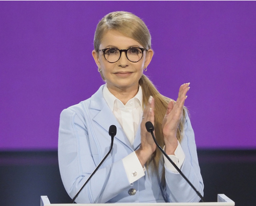 Тимошенко назвала розбіжності зі 