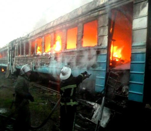 Вагонне депо в Харкові рятували від пожежі, – ФОТО, ВІДЕО