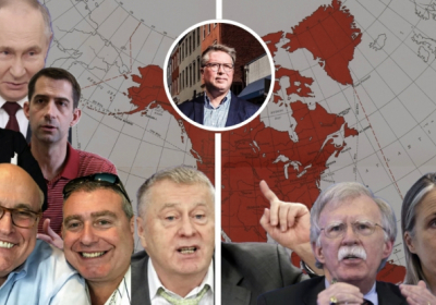 Сліди Кремля. російське коріння операцій Трампа у Венесуелі та Гренландії – Дейв Трой