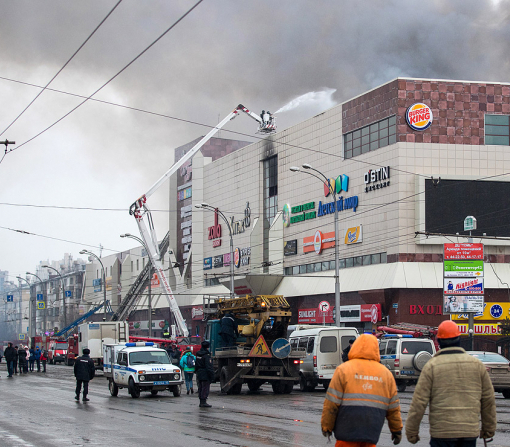 Пожар в российском Кемерово: погибли пятеро, в области режим чрезвычайной ситуации, - ФОТО