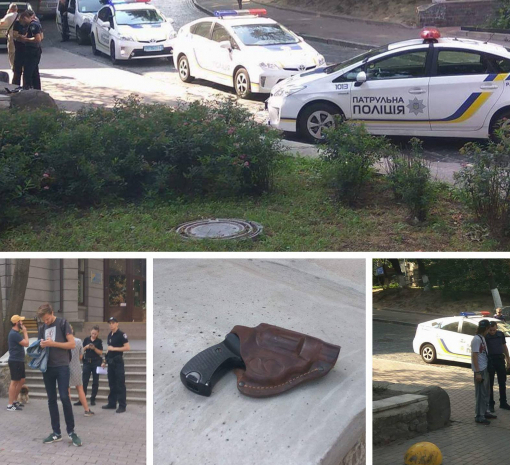 Чоловік у центрі Києва влаштував стрілянину з револьвера