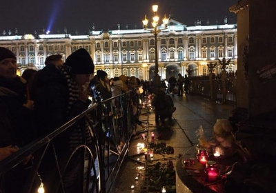 В Петербурге сорвали вечер памяти погибших на Майдане