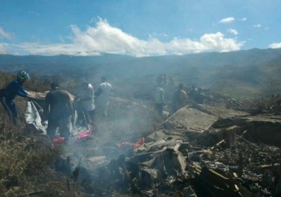 Место падение самолета. Фото: AFP