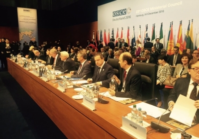 Россия сорвала рассмотрение украинских вопросов на заседании ОБСЕ, - МИД