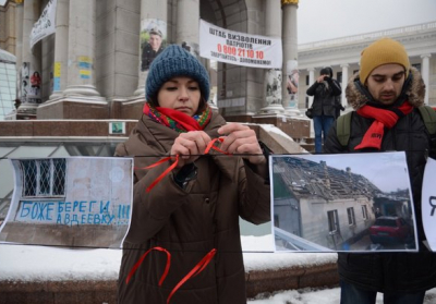 В Киеве на Майдане прошла акция за мир на Донбассе, - ФОТО